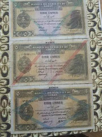 Banknotes