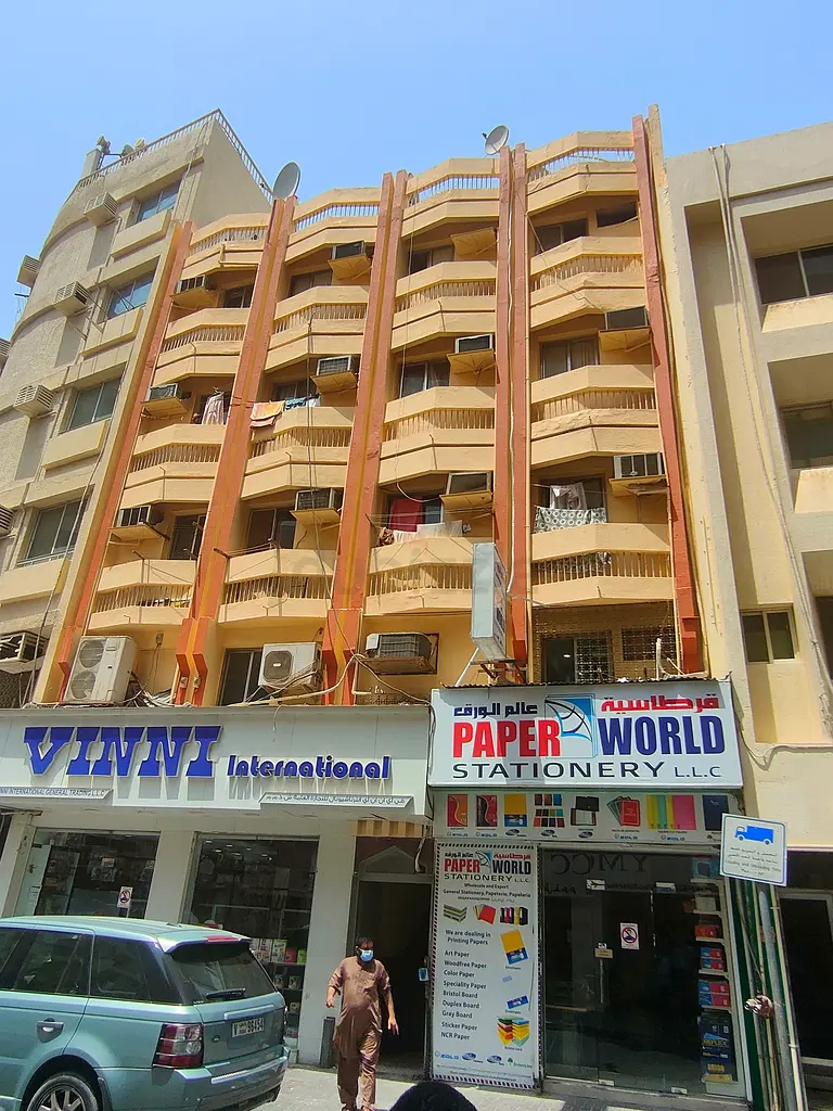 DPV_View_Image_3