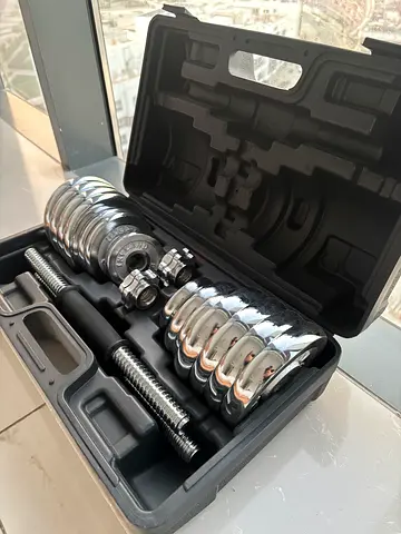 Adjustable Chrome Dumbbell Set with Case (Pair) - New