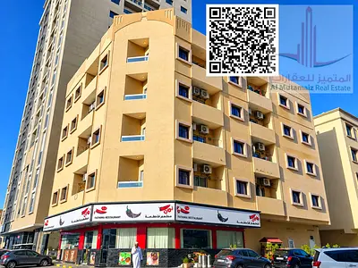 ليوارا1 قريب للكورنيش|ببلكونة و2حمام|مميزجدا|عوائل