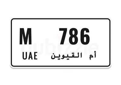 786