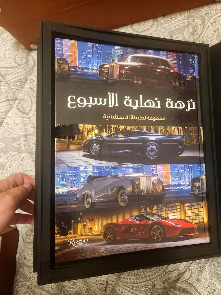 gallery-image