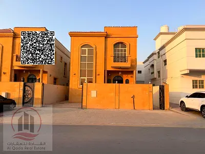 فيلا للبيع بالمويهات 3 5 غرف نوم مع الكهرباء والمياه والمكيفات