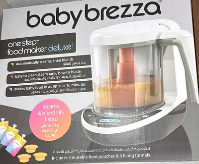 Baby Breda cooker/ blender