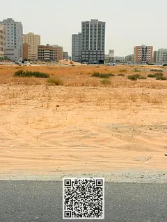 Commercial & Residential plot for sale in Al jurf industrial area 3, Ajman.