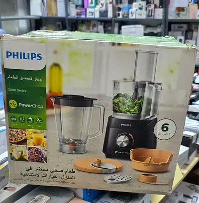 Philips Food Processor, 750W, 1.5L Bowl, 6 Accessories, 2 Speeds 5000 Series, PowerChop Technology,