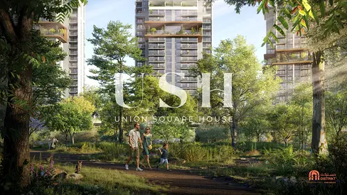 OPEN HOUSE | Come and Join Us | GREEN COMMUNITY