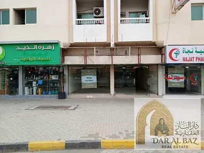 محل للإيجار السنوي بمنطقة الذيد في الشارقة، بمساحة ممتازة وموقع مناسب لمختلف الأنشطة التجارية، ويُعد خيارًا عمليًا للراغبين في تأسيس مكتب أو مشروع تجا