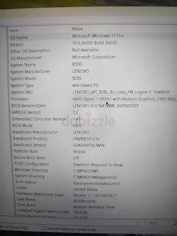 Lenovo Legion 5 Gaming Laptop | Ryzen 7 4800H | GTX 1650 | 16GB RAM | 1TB + 128GB SSD