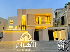 For Sale: Al Yasmeen (includes registration fees, water, electricity, and central air conditioning);