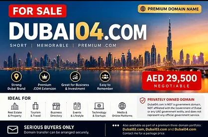 Dubai04.com - Premium Domain for Sale