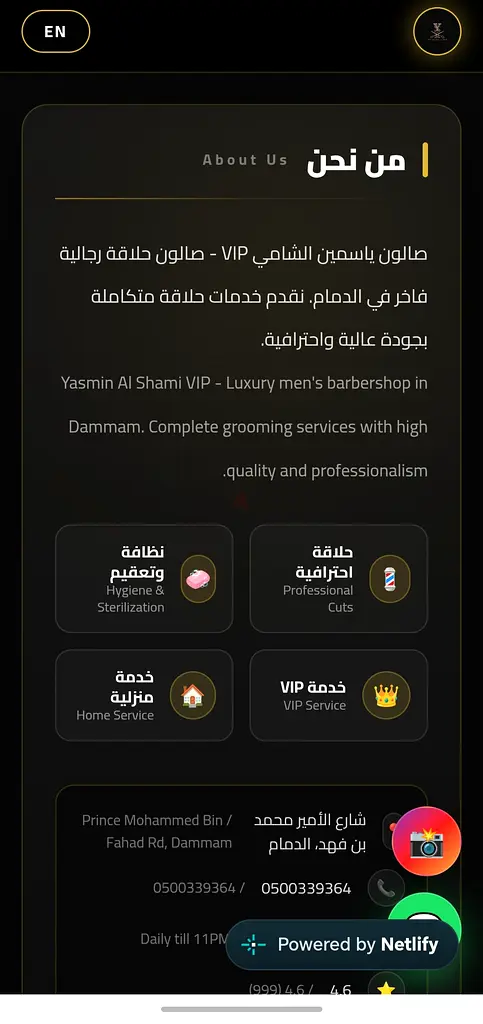 DPV_View_Image_5