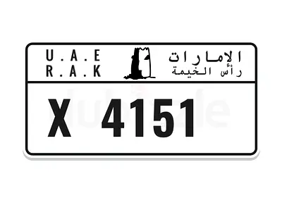 For sale 4151