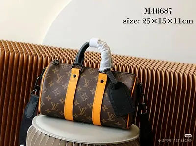 Louis Vuitton crossbody