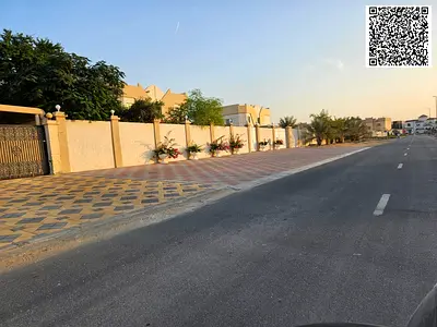 صفقة مستعجلة | 2,235 قدم² | تملك حر | الحليو 2 | أقل سعر