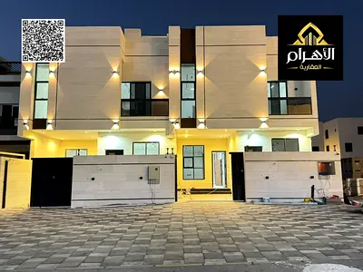 للبيع شامل رسوم التسجيل والتملك تشطيب اوروبي | بدون رسوم خدمات | تشطيب سوبر ديلوكس
