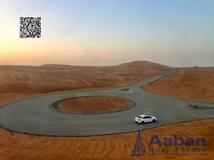 COMMERCIAL PLOT FOR SALE