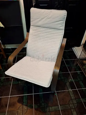 Resting chair IKEA for sale