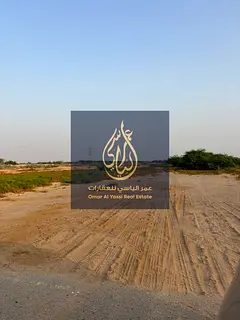 Freehold Mixed-Use Land | G+3 Permit | Al Qasimia 1, Sharjah