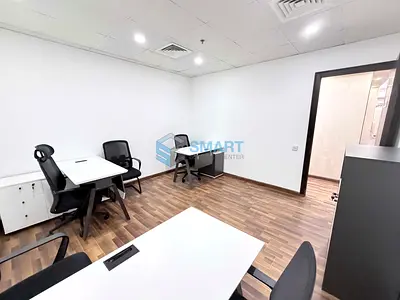 Furnished Office for Rent in Dubai | Business Center
