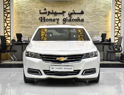 ORIGINAL PAINT ( صبغ وكاله ) Chevrolet Impala LTZ ( 2016 Model ) in White Color GCC Specs