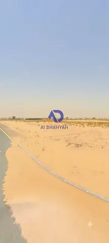 For sale: 4 adjacent commercial plots of land in Al-Bulaida 1.