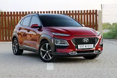 2020 Hyundai Kona
