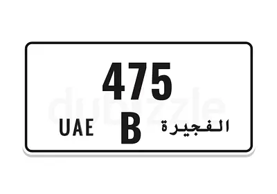 B 475