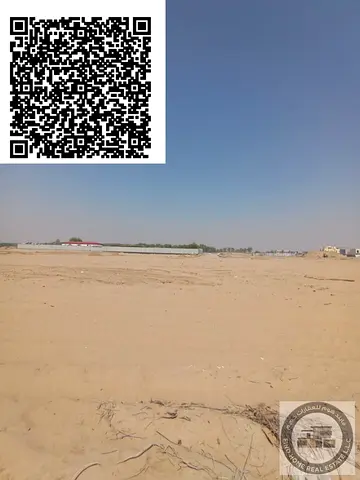 Townhouse plot Available For Sale in Al Manama 14 Ajman.