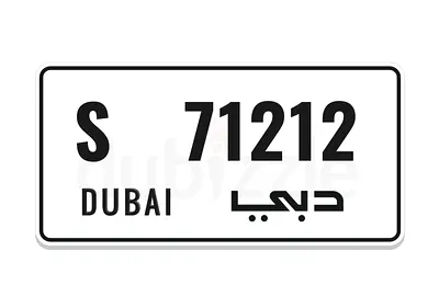 S 71212 DXB for Sell