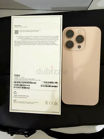 iPhone 16 Pro 256GB - Excellent Condition with Box & Charger