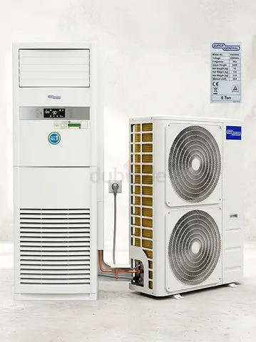 Super General 5 Ton Floor Standing Air Conditioner ​