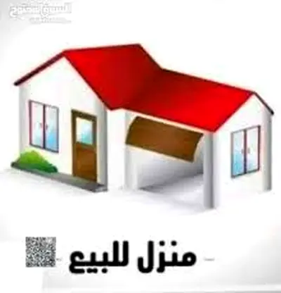 تاون هاوس للبيع بدون عمولة بالتقسيط المباشر مع المطور استلام خلال 10 اشهر
