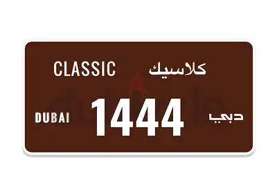 1444