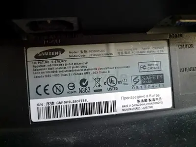 Samsung LED TV model 9333NPLUS - used, working (label shown)