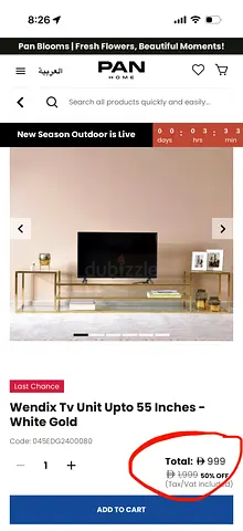 Perfect Condition Wendix TV Unit (up to 55") - White Gold, bought for 1000aed (price negotiable)