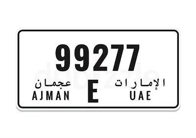 عجمان مضفوت