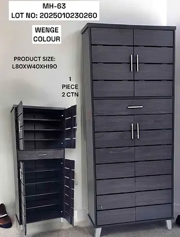 Wenge Tall Shoe Cabinet / Storage Cupboard - 80x40x190 cm