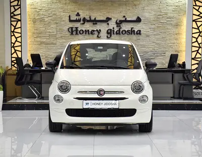 AED 852 EMi at 0% DP | Fiat 500 Dolcevita ( 2024 Model ) in White Color GCC Specs