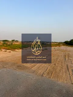 Residential Land Opposite Park in Al Belaida 2 | G+2 | 15m Street | Sharjah