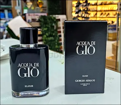 Giorgio Armani Acqua di Giò Elixir 75ml - Eau de Parfum (Men)