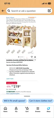 Kids Storage Organizer Shelf - 3 Tier Cute Animal Design with few toys, used for few months only