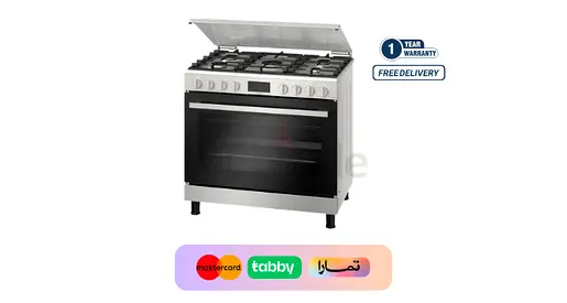 Bosch Gas Cooker 90cm - HGW3ASQ50M