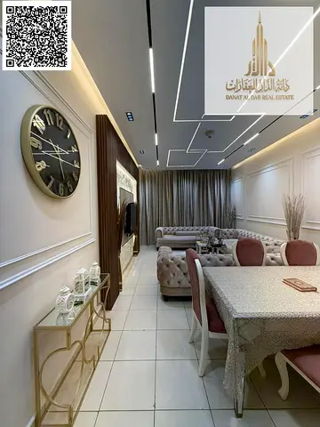 AJMAN