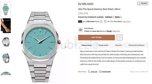 D1 Milano Ultra Thin Quartz Stainless Steel Watch 38mm