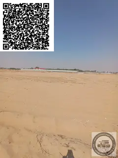 Townhouse plot Available For Sale in Al Helio 2 Ajman.