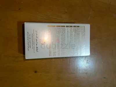 HEIBAH Perfume