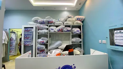 🔥 فرصة استثمارية نادرة – مغسلة ملابس متكاملة للبيع في محيصنة 3 بسعر تصفية عاجل 🔥