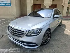 2018 Mercedes Benz S-Class