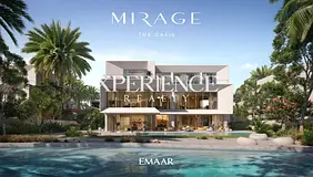 Selling at OP | Corner Unit | Lagoon Facing | Private Pool | Resale